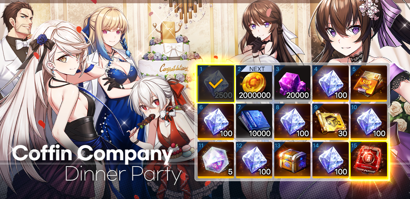 [22nd of Sept.] Patch Note – COUNTERSIDE Official Site